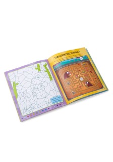 Δραστηριότητες με ζώα