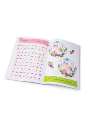 Διασκεδαστικά παιχνίδια για το καλοκαίρι! Μονόκεροι