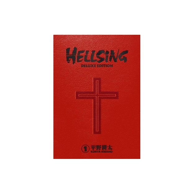 HELLSING DELUXE VOLUME 1