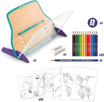 Maped Σετ Ζωγραφικής ''Repro Studio''