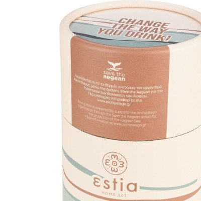 ESTIA ΘΕΡΜΟΣ TRAVEL MUG SAVE THE AEGEAN 350ml ECOZEN HORIZON