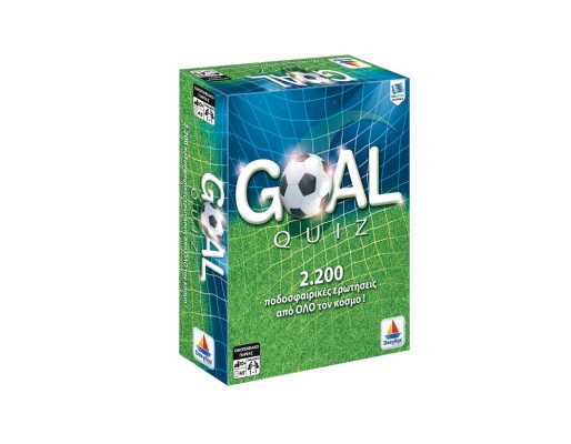 Goal Quiz