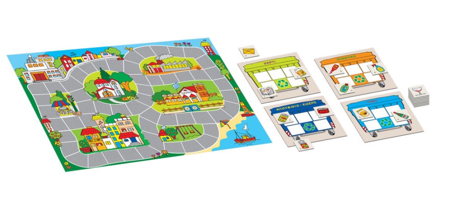 Ανακύκλωσε Το