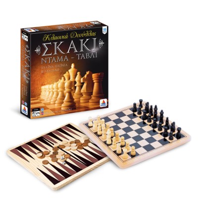 Σκάκι – Ντάμα – Τάβλι
