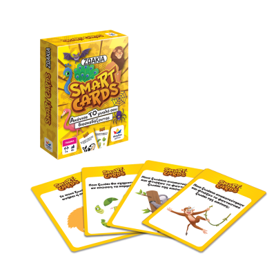 Smart Cards – Ζωάκια