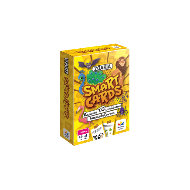 Smart Cards – Ζωάκια