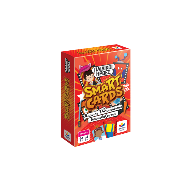 Smart Cards – Παιδικοί Ήρωες