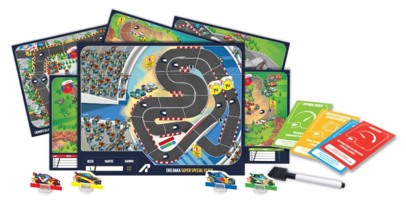 ΡΑΛΛΥ ΤΩΝ ΘΕΩΝ