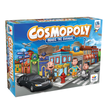 Cosmopoly (Πόλεις Της Ελλάδας)