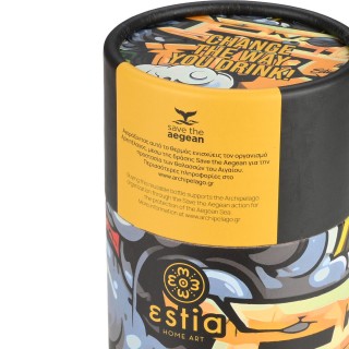 ESTIA ΘΕΡΜΟΣ TRAVEL MUG SAVE THE AEGEAN 350ml GRAFFITI RHYTHM