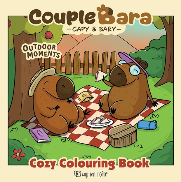 Outdoor Moments Cosy Coloring Book 2