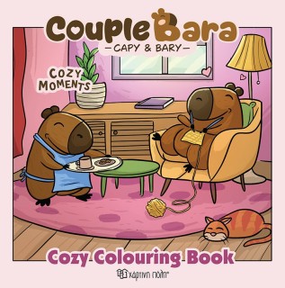 Cozy Moments Cosy Coloring Book 1