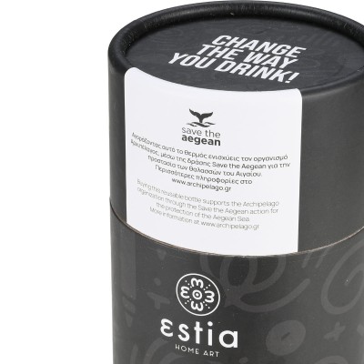 ESTIA ΘΕΡΜΟΣ TRAVEL MUG SAVE THE AEGEAN 350ml NOIR ECHO
