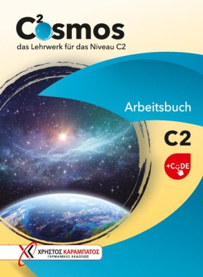 COSMOS C2 ARBEITSBUCH (+CODE)
