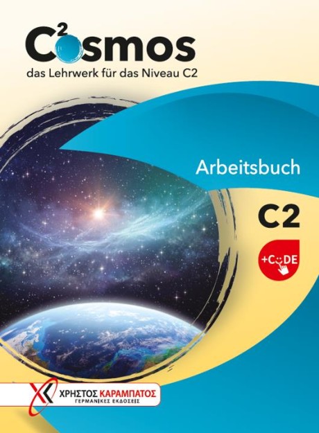 COSMOS C2 ARBEITSBUCH (+CODE)