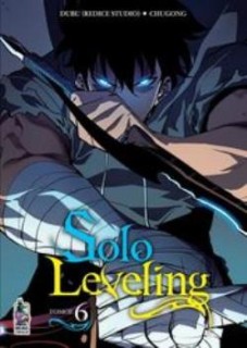 SOLO LEVELING : ΤΟΜΟΣ 6