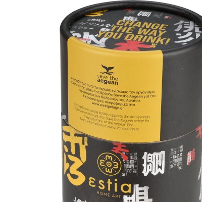 ESTIA ΘΕΡΜΟΣ TRAVEL MUG SAVE THE AEGEAN 350ml TOKYO UNDERGROUND