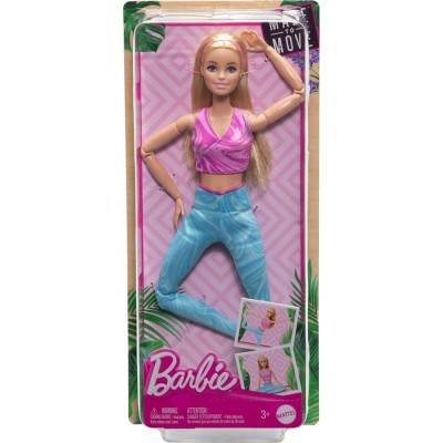 ?BARBIE MADE TO MOVE ΑΜΕΤΡΗΤΕΣ ΚΙΝΗΣΕΙΣ ΞΑΝΘΙΑ - HRH27