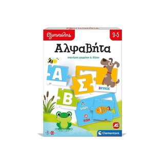 ΜΑΘΑΙΝΩ & ΔΗΜΙΟΥΡΓΩ: ΤΟ ΠΡΩΤΟ ΜΟΥ ΘΕΡΜΟΚΗΠΙΟ