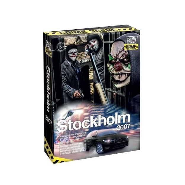 ΕΠΙΤΡΑΠΕΖΙΟ CRIME SCENE STOCKHOLM 2007