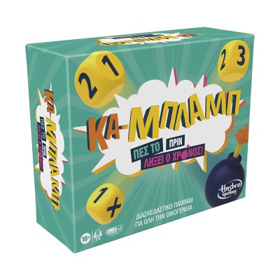 ΚΑ-ΜΠΛΑΜΠ - ΕΠΙΤΡΑΠΕΖΙΟ - F2562