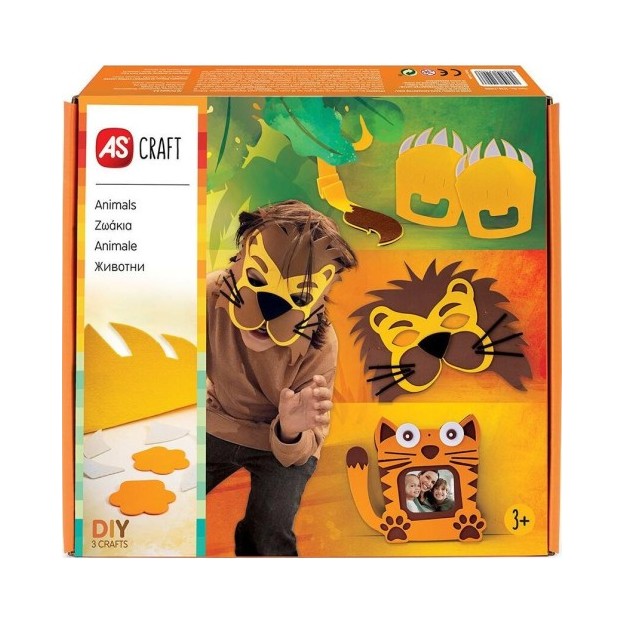 AS CRAFT: ΖΩΑΚΙΑ