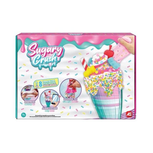 ΧΛΑΠΑΤΣΑ SUGARY CRUSH MILKSHAKE