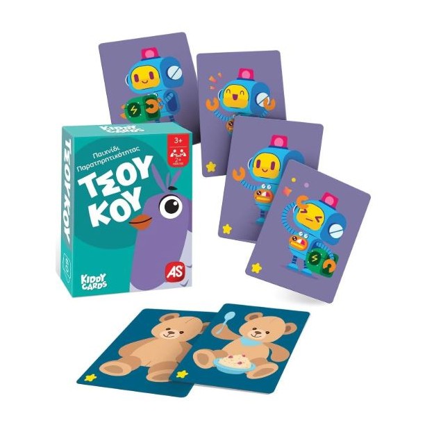 ΠΑΙΧΝΙΔΙΑ ΜΕ ΚΑΡΤΕΣ KIDDY CARDS: ΤΣΟΥΚΟΥ