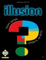 ILLUSION - KA114169