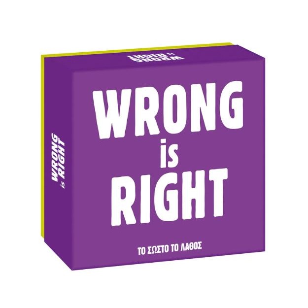 ΕΠΙΤΡΑΠΕΖΙΟ GIFT GAMES WRONG IS RIGHT