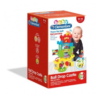 BABY CLEMENTONI: ΒΡΕΦΙΚΟ ΠΑΙΧΝΙΔΙ ΚΑΣΤΡΑΚΙ ΠΥΡΑΜΙΔΑ ΜΕ ΜΠΑΛΑ ΑΠΟ ΑΝΑΚΥΚΛΩΜΕΝΑ ΥΛΙΚΑ