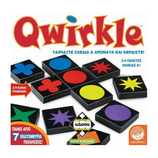 QWIRKLE - KA115494