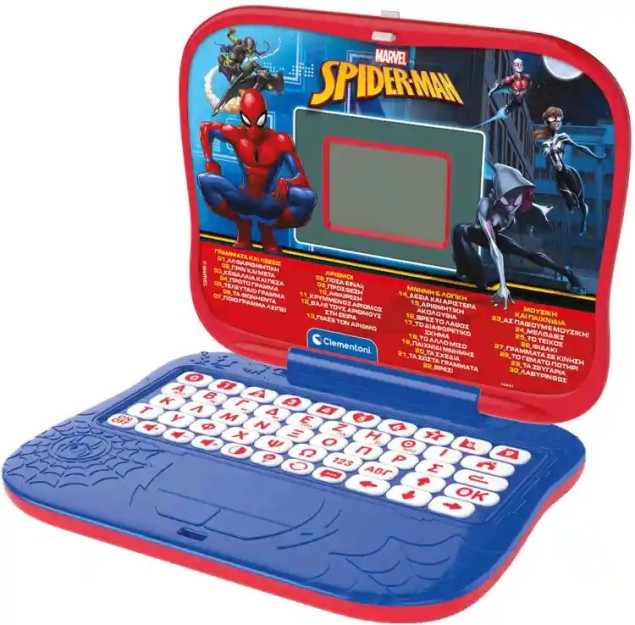 ΕΚΠΑΙΔΕΥΤΙΚΟ LAPTOP MARVEL SPIDERMAN