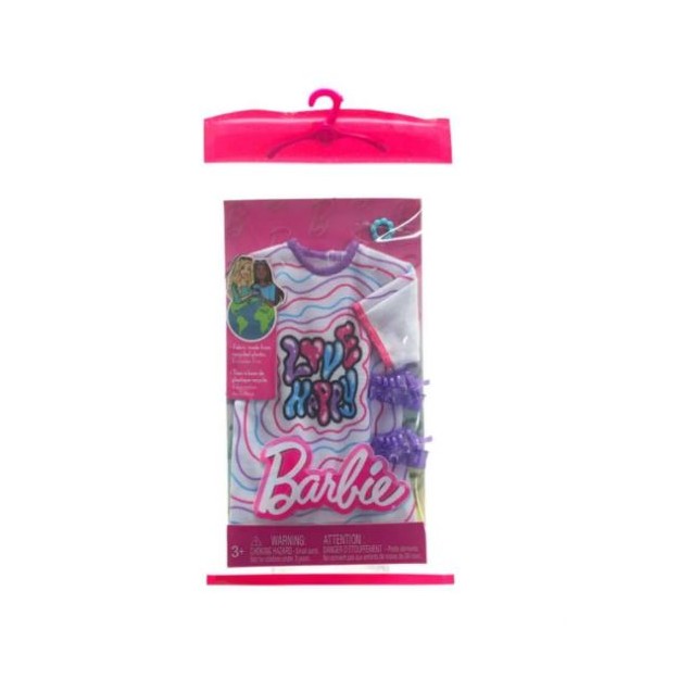 BARBIE ΒΡΑΔΙΝΑ ΣΥΝΟΛΑ - LOVE HAPPY ΦΟΡΕΜΑ - HRH38