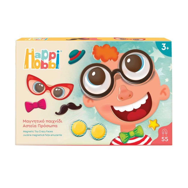 HAPPIHOBBI MAGNET BOX: ΑΣΤΕΙΑ ΠΡΟΣΩΠΑ
