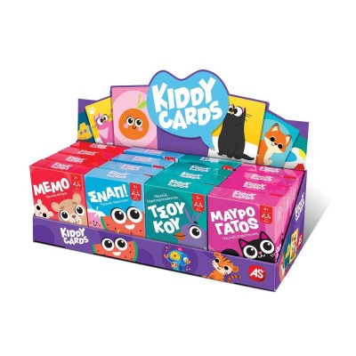 ΠΑΙΧΝΙΔΙΑ ΜΕ ΚΑΡΤΕΣ KIDDY CARDS: MEMO