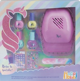 HAPPIHOBBI ΣΕΤ ΜΑΝΙΚΙΟΥΡ ΜΕ ΣΤΕΓΝΩΤΗΡΑ