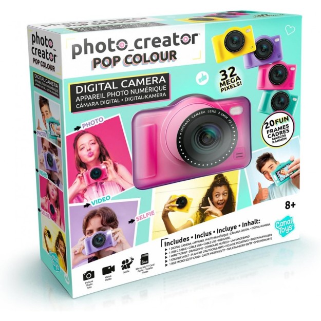 ΨΗΦΙΑΚΗ ΦΩΤΟΓΡΑΦΙΚΗ ΜΗΧΑΝΗ DIGITAL CAMERA PHOTO CREATOR