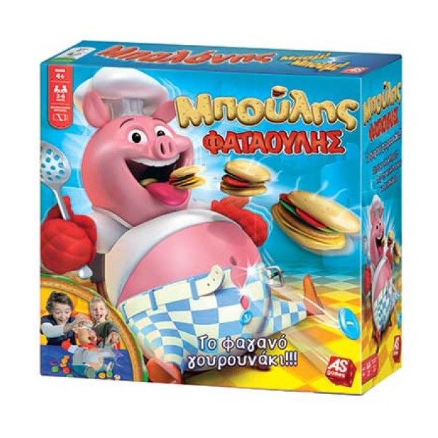 ΕΠΙΤΡΑΠΕΖΙΟ ΜΠΟΥΛΗΣ ΦΑΤΑΟΥΛΗΣ (30672)