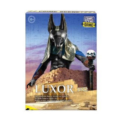 ΕΠΙΤΡΑΠΕΖΙΟ CRIME SCENE LUXOR 1932