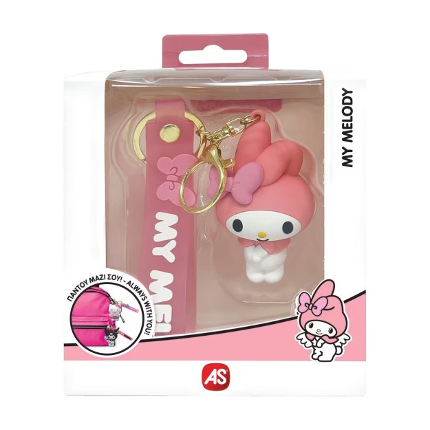 HELLO KITTY & FRIENDS ΜΠΡΕΛΟΚ (ΤΥΧΑΙΑ ΕΠΙΛΟΓΗ)