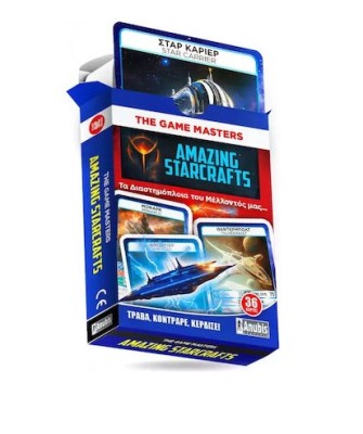 THE GAME MASTERS : AMAZING STARCRAFTS