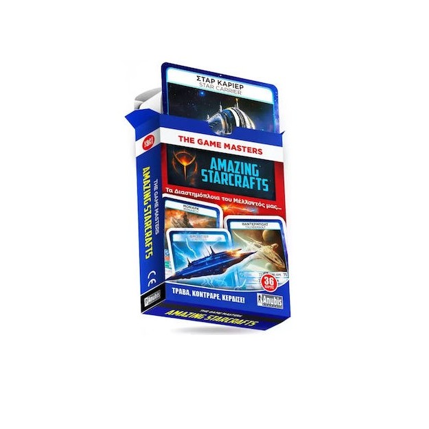 THE GAME MASTERS : AMAZING STARCRAFTS