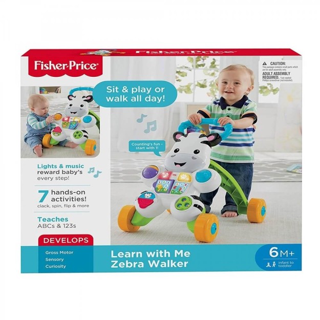 FISHER-PRICE - ΣΤΡΑΤΑ ΖΕΒΡΑ - DLD80
