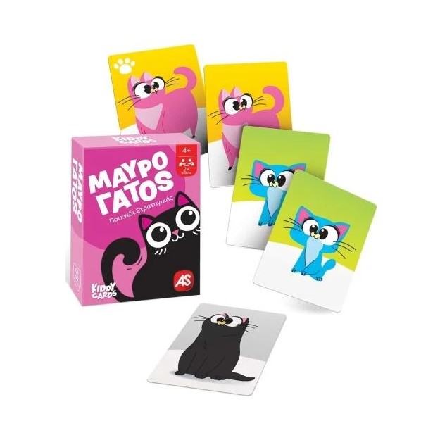 ΠΑΙΧΝΙΔΙΑ ΜΕ ΚΑΡΤΕΣ KIDDY CARDS: ΜΑΥΡΟΓΑΤΟΣ
