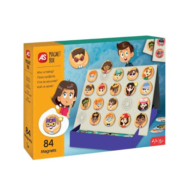 MAGNET BOX: ΠΟΙΟΣ ΚΡΥΒΕΤΑΙ;