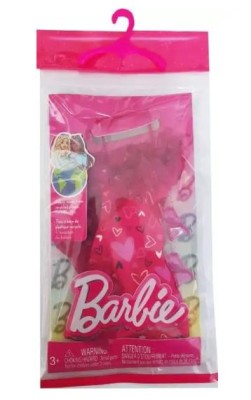 BARBIE ΒΡΑΔΙΝΑ ΣΥΝΟΛΑ - ΡΟΖ ΦΟΡΕΜΑ ΜΕ ΚΑΡΔΟΥΛΕΣ - HRH36