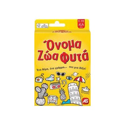 ΠΑΙΧΝΙΔΙΑ ΜΕ ΚΑΡΤΕΣ: ΟΝΟΜΑ ΖΩΑ ΦΥΤΑ (21405)