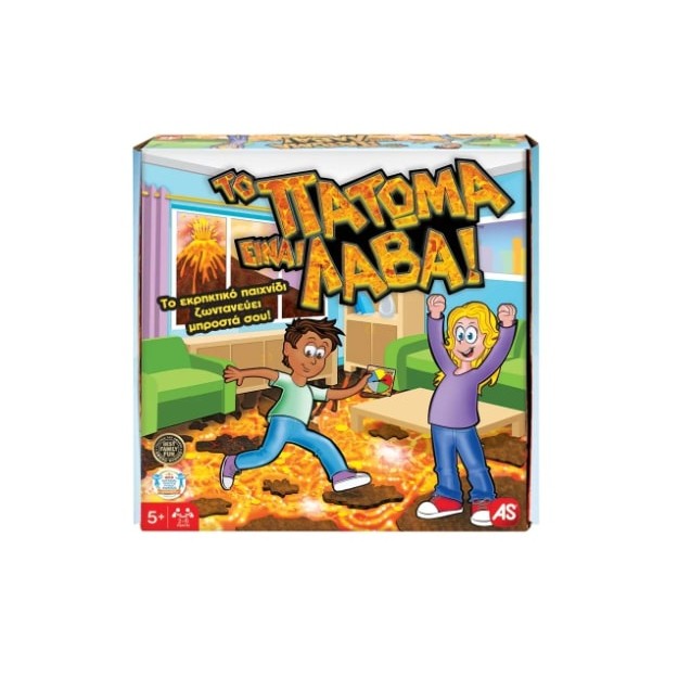 ΕΠΙΤΡΑΠΕΖΙΟ ΤΟ ΠΑΤΩΜΑ ΕΙΝΑΙ ΛΑΒΑ