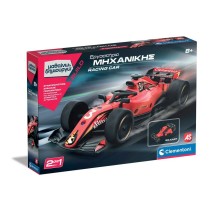 ΜΑΘΑΙΝΩ & ΔΗΜΙΟΥΡΓΩ BUILD: ΕΡΓΑΣΤΗΡΙΟ ΜΗΧΑΝΙΚΗΣ RACING CAR